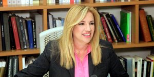 ΧΡΗΣΤΟΣ ΜΠΟΝΗΣ//EUROKINISSI