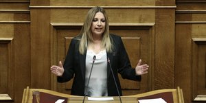 Φωτογραφία: IntimeNews