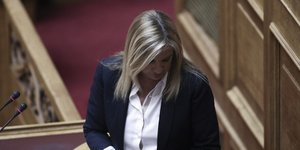 Φωτογραφία: SOOC