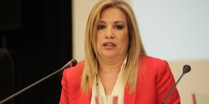 ΦΩΤΟΓΡΑΦΙΑ: EUROKINISSI