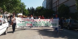 ΦΩΤΟΓΡΑΦΙΑ: thestival.gr