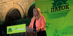 Φωτογραφία: Eurokinissi/ΧΡΗΣΤΟΣ ΜΠΟΝΗΣ