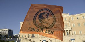 ΦΩΤΟΓΡΑΦΙΑ ΑΡΧΕΙΟΥ: EUROKINISSI