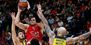 Φωτογραφία: AP