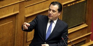 ΦΩΤΟΓΡΑΦΙΑ: EUROKINISSI