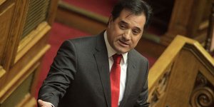 GEORGIADIS