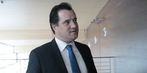 ΦΩΤΟΓΡΑΦΙΑ: EUROKINISSI