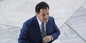 ΦΩΤΟΓΡΑΦΙΑ: EUROKINISSI