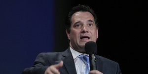 ΦΩΤΟΓΡΑΦΙΑ: EUROKINISSI