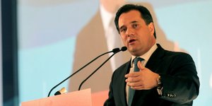 Φωτογραφία: ΑΠΕ-ΜΠΕ 