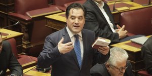 ΦΩΤΟΓΡΑΦΙΑ: EUROKINISSI / ΓΙΩΡΓΟΣ ΚΟΝΤΑΡΙΝΗΣ