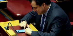 EUROKINISSI/ ΤΑΤΙΑΝΑ ΜΠΟΛΑΡΗ