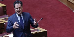 ΦΩΤΟΓΡΑΦΙΑ: INTIME NEWS /ΛΙΑΚΟΣ ΓΙΑΝΝΗΣ