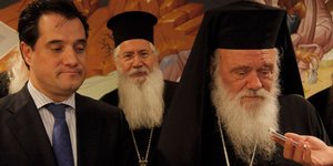 EUROKINISSI/ΧΡΗΣΤΟΣ ΜΠΟΝΗΣ