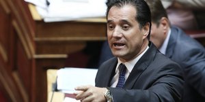 ΦΩΤΟΓΡΑΦΙΑ: INTIME NEWS /ΛΙΑΚΟΣ ΓΙΑΝΝΗΣ