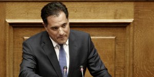 Φωτογραφία: Eurokinissi