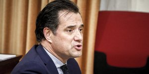Ο Αδωνις Γεωργιάδης (Φωτογραφία: EUROKINISSI/ΓΙΩΡΓΟΣ ΚΟΝΤΑΡΙΝΗΣ)
