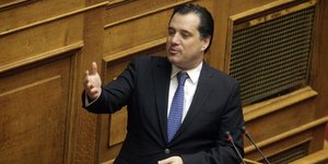 (EUROKINISSI/ ΓΙΩΡΓΟΣ ΚΟΝΤΑΡΙΝΗΣ)