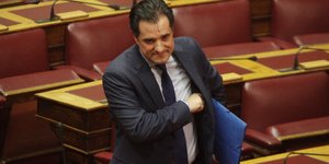 Φωτογραφία: EUROKINISSI/ ΓΙΩΡΓΟΣ ΚΟΝΤΑΡΙΝΗΣ