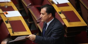 Φωτογραφία: EUROKINISSI/ ΑΛΕΞΑΝΔΡΟΣ ΖΩΝΤΑΝΟΣ