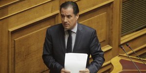 Φωτογραφία: EUROKINISSI/ ΓΙΩΡΓΟΣ ΚΟΝΤΑΡΙΝΗΣ