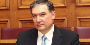 ί ποινική δίωξη