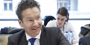 ΦΩΤΟΓΡΑΦΙΑ: EUROKINISSI/ΕΥΡΩΠΑΪΚΗ ΕΝΩΣΗ