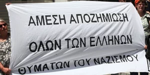 Σύμβουλος της Μέρκελ κατηγορεί την Ελλάδα ότι ψεύδεται για τις γερμανικές αποζημ