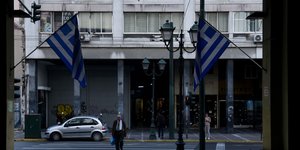 Στιγμιότυπο από το κέντρο της ΑΘήνας/Φωτογραφία: Eurokinissi