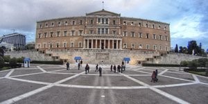 Φωτογραφία: Eurokinissi