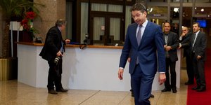 EUROKINISSI/ΕΥΡΩΠΑΪΚΗ ΕΝΩΣΗ