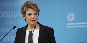 EUROKINISSI/ΓΙΑΝΝΗΣ ΠΑΝΑΓΟΠΟΥΛΟΣ