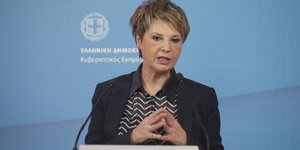 (EUROKINISSI/ ΓΙΩΡΓΟΣ ΚΟΝΤΑΡΙΝΗΣ)