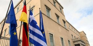 ΦΩΤΟΓΡΑΦΙΑ: EUROKINISSI