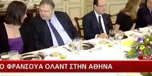 Αδυναμία στη σύμβουλο του Ολάντ έδειξε ο Ευάγγελος Βενιζέλος [βίντεο]