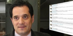 Γεωργιάδης για Καμμένο: Πραγματικά έγινε ρεζίλι των σκυλιών