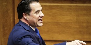Η επιτροπή πόθεν έσχες της Βουλής στην σημερινή της συνεδρίαση δικαίωσε τον Αδωνι Γεωργιάδη