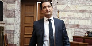 Φωτογραφία: Intime/ΜΠΑΛΤΑΣ ΚΩΣΤΑΣ