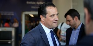 Φωτογραφία: IntimeNews/ΜΠΑΜΠΟΥΚΟΣ ΓΙΩΡΓΟΣ