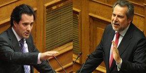 Χρήστος Παπουτσής