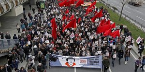 (ΑΠΕ/ EPA/ ULAS YUNUS TOSUN)