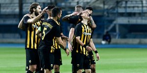 Φωτογραφία: ΑΠΕ-ΜΠΕ