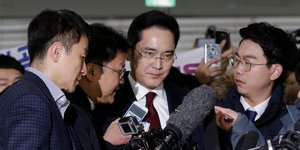 ΦΩΤΟΓΡΑΦΙΑ: AP Photo/Ahn Young-joon