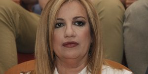 ΦΩΤΟΓΡΑΦΙΑ: EUROKINISSI