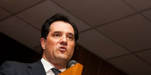 ΦΩΤΟΓΡΑΦΙΑ ΑΡΧΕΙΟΥ: EUROKINISSI