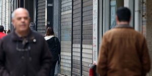 (MOTIONTEAM/ΤΡΥΨΑΝΗ ΦΑΝΗ)