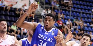 Φωτογραφία: Intime