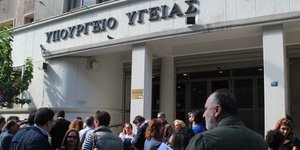 ΦΩΤΟΓΡΑΦΙΑ ΑΡΧΕΙΟΥ: EUROKINISSI