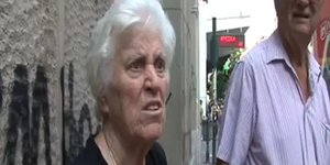 Γυναίκα-τσαντάκιας γρονθοκόπησε ηλικιωμένη στην Πάτρα [βίντεο]