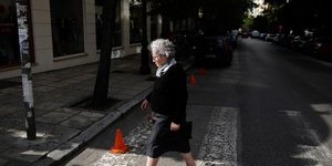 (SOOC/ ΚΩΝΣΤΑΝΤΙΝΟΣ ΤΣΑΚΑΛΙΔΗΣ)